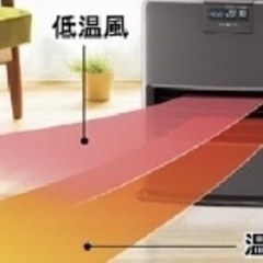 ハイエンドモデルファンヒーターの画像