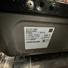 ガスコンロ（2口）の画像