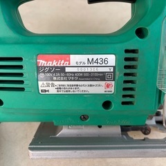 【動作良好】Makita ジグソー M436／付属品ありの画像