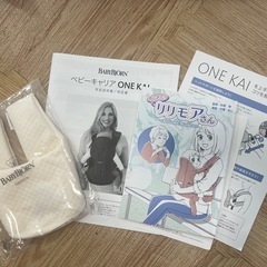 BABYBJÖRN Baby Carrier One Air グレーの画像