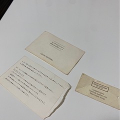 ルイヴィトン モノグラム ショルダーバッグ M51145の画像