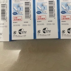 新品✩メニコン　コンタクト洗浄液　ハードコンタクト　4本セットの画像