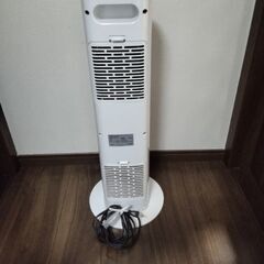 人感センサー付温風ヒーター　アイリスオーヤマの画像