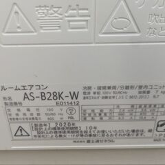 FUJITSU/富士通　ルームエアコン『AS-B28K-W/』nocria ホワイト 2020年製 リモコン 背板付き の画像