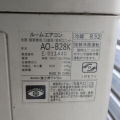 FUJITSU/富士通　ルームエアコン『AS-B28K-W/』nocria ホワイト 2020年製 リモコン 背板付き の画像