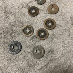 寛永通宝　文　の画像