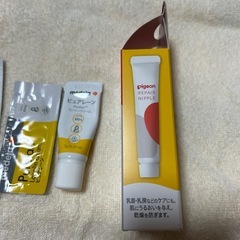 Pigeon リペアニップル 10g + Purelan サンプル付きの画像