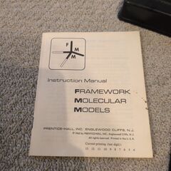 分子モデル　キット　アメリカ製　教育化学の画像