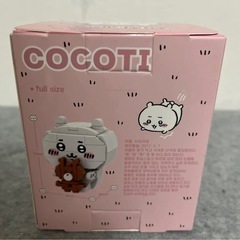 ちいかわ　立体パズル
の画像