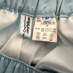 Piko ハワイアンナイロンパンツ　水色の画像