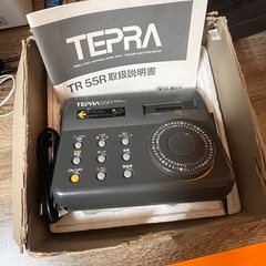 テプラ　55Rの画像