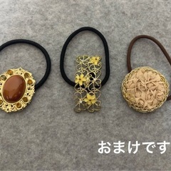 アクセサリー　まとめ売りの画像