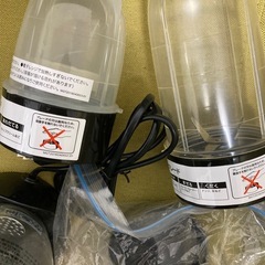 マジックブレッド　ブレンダー　中古の画像