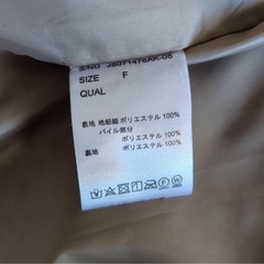 JEANASIS ベージュファーベストの画像