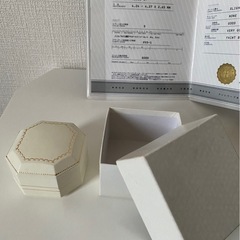 ダイヤモンド グレーディングレポート 0.300CT VVS-1 GOODの画像