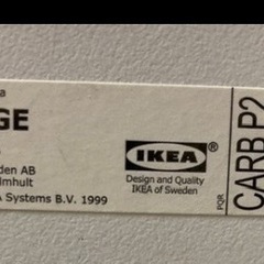 【取引中】IKEAイケア　デスク　ホワイトの画像