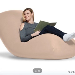 【ほぼ未使用 】yogibo maxの画像