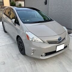 お車のご相談お伺い致します  - 助け合い