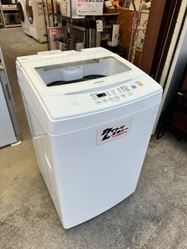 【動作保証あり】IRIS OHYAMA 2020年 IAW-T702-W 7.0kg 全自動洗濯機 ガラスフタ【管理KRS818】