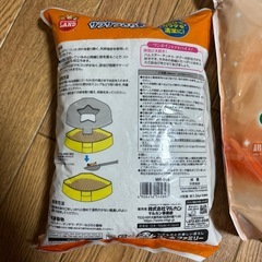 チンチラ　　お風呂砂　の画像