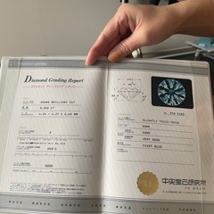 ダイヤモンド グレーディングレポート 0.300CT VVS-1 GOODの画像