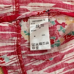 【80】ミニーちゃん 甚平 上下セットの画像