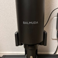 バルミューダ掃除機の画像