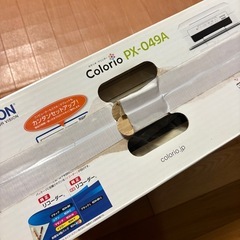 エプロン　カラリオ　PX-049Aの画像