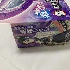 鬼滅の刃　DX日輪刀　胡蝶しのぶ　玩具　新品未開封の画像