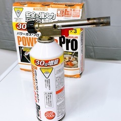 【お譲りの方決まりました】新富士バーナー と専用ボンベ新品3本の画像