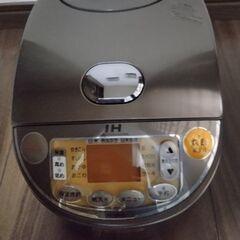 象印 IH炊飯ジャー極め炊き  5.5合の画像