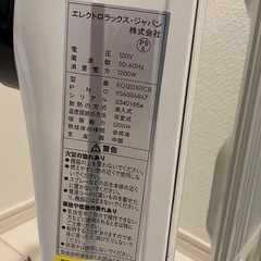 エレクトロラックス オイルヒーター EO12D101C0 2020年製の画像