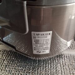 象印 IH炊飯ジャー極め炊き  5.5合の画像