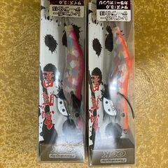 釣竿+エギの画像