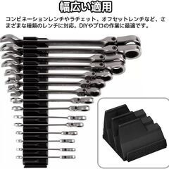未使用 レンチ スパナホルダー 磁気工具ラック 収納ホルダー 20個 工具整理 大容量の画像