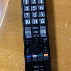 【取引中】東芝　REGZA 2010年製の画像