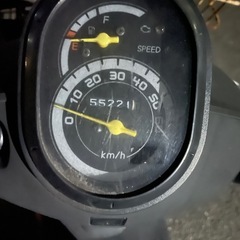 【現状渡し】ホンダ　ベンリー　50CCの画像