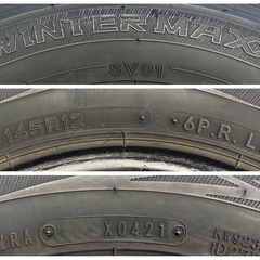 ☆SD18□ダンロップ ウインターマックス DL WINTER MAXX SV01 145R12 6PR LT 4本 2021年製造 点検清掃済の画像