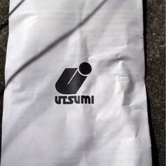 折りたたみ自転車の画像