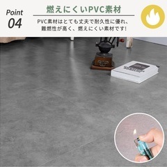 【未使用◎】フロアタイル　大理石(25枚セット約3.2畳分)＋開封済みの同一の余り(10枚約1畳分)　　の画像