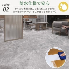 【未使用◎】フロアタイル　大理石(25枚セット約3.2畳分)＋開封済みの同一の余り(10枚約1畳分)　　の画像
