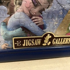 ディズニー パズルの画像