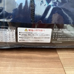 ワークマン　レインコートの画像