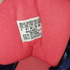 adidas アディダス 27cm ネオ フープス チーム ミッドの画像