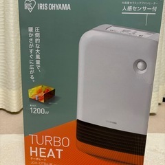 セラミックファンヒーターアイリスオオヤマの画像