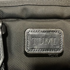 【譲渡先決定】TUMIビジネスバッグの画像