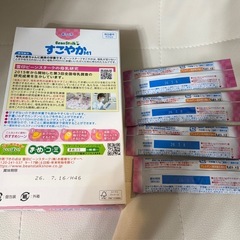 【未開封】使い切り粉ミルク1箱＋4袋　すこやかの画像