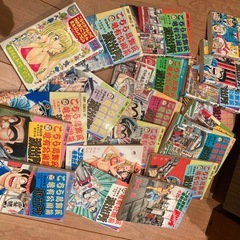 こち亀　マンガ　まとめての画像