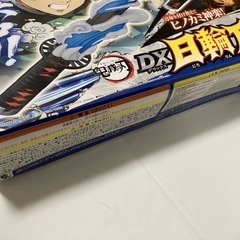 鬼滅の刃　DX日輪刀　竈門炭治郎　水の呼吸　ヒノカミ神楽　新品未開封の画像