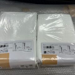 未使用　ニトリ　遮光　カーテン　Nナーシャ　アイボリー幅100×丈110㎝　（ドレープ2枚＋レース2枚　4枚セット）×2セットまとめての画像
